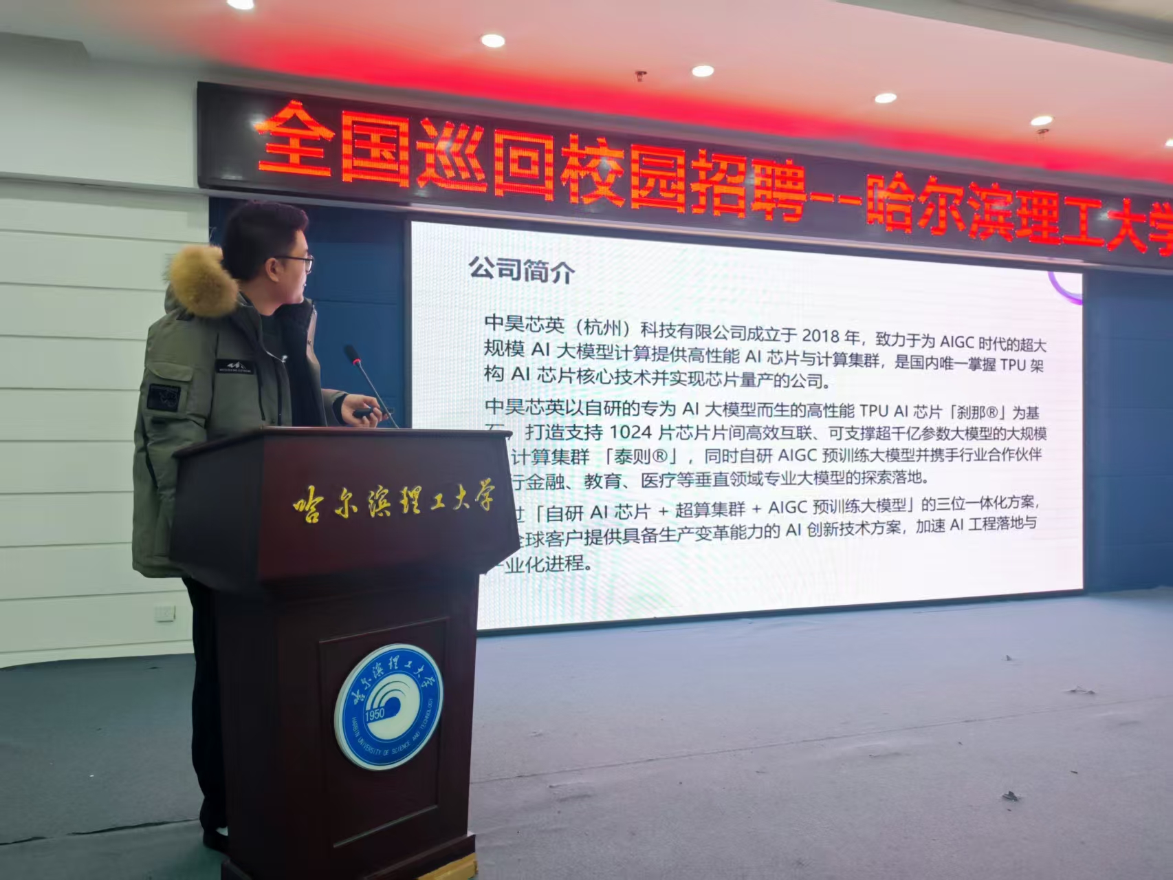 微信图片_20251028210809_153_57.jpg 微信图片_20251028210809_153_57.jpg