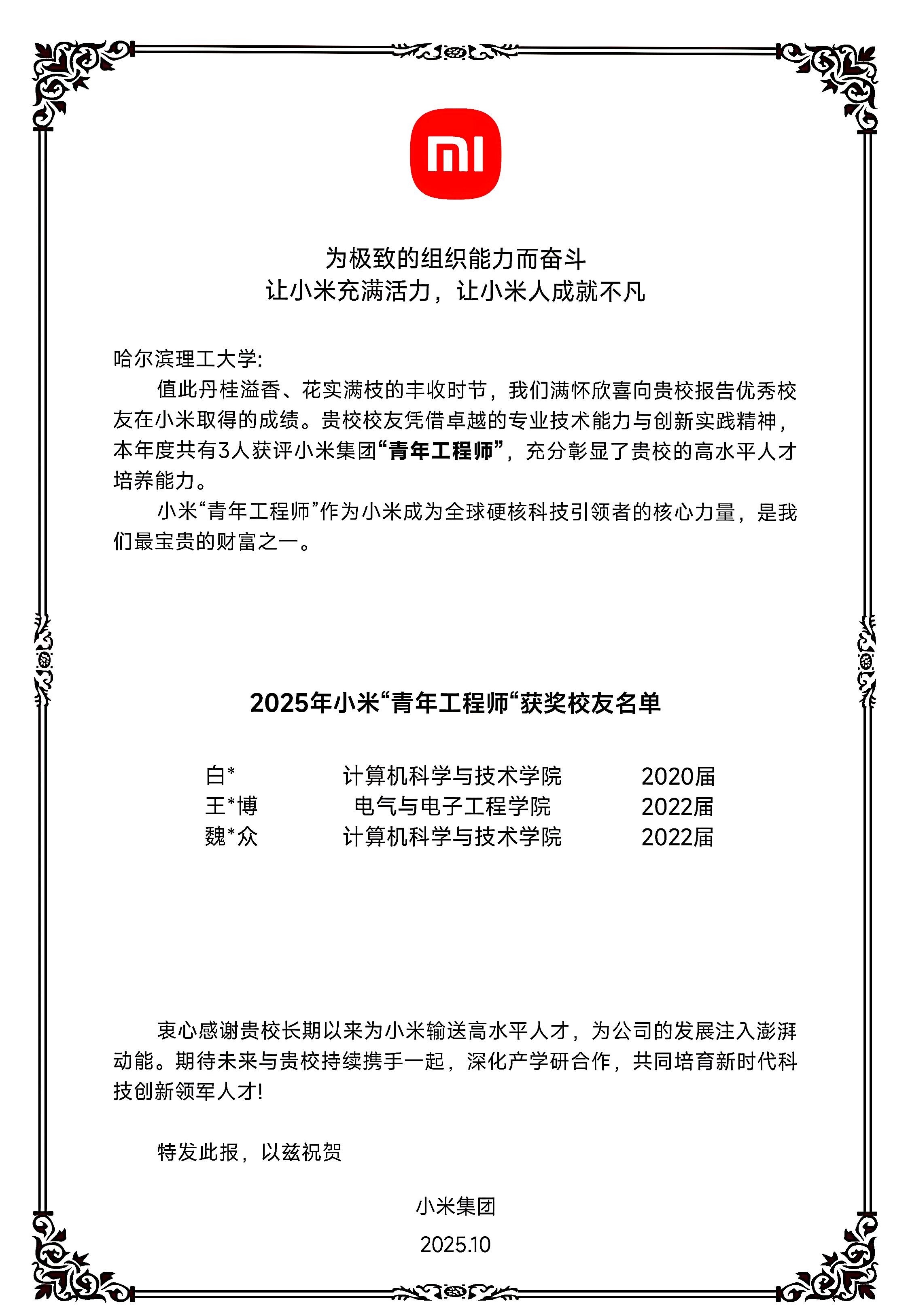 6d462d8b7441f4c988ad97e2c1fdf67.jpg 6d462d8b7441f4c988ad97e2c1fdf67.jpg