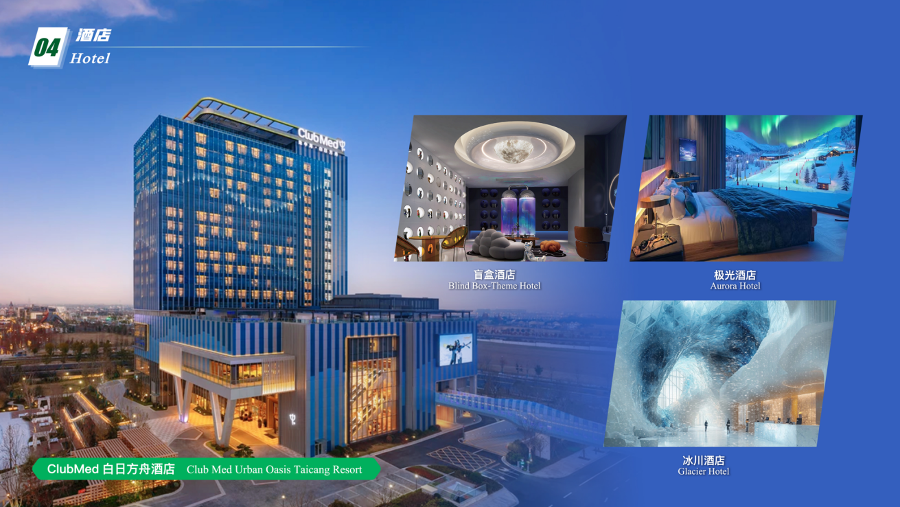 图片8.png 图片8.png