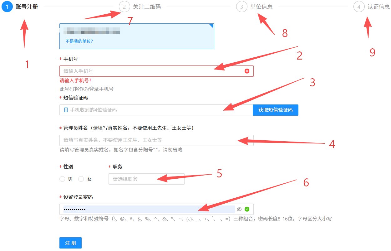 图片4.png