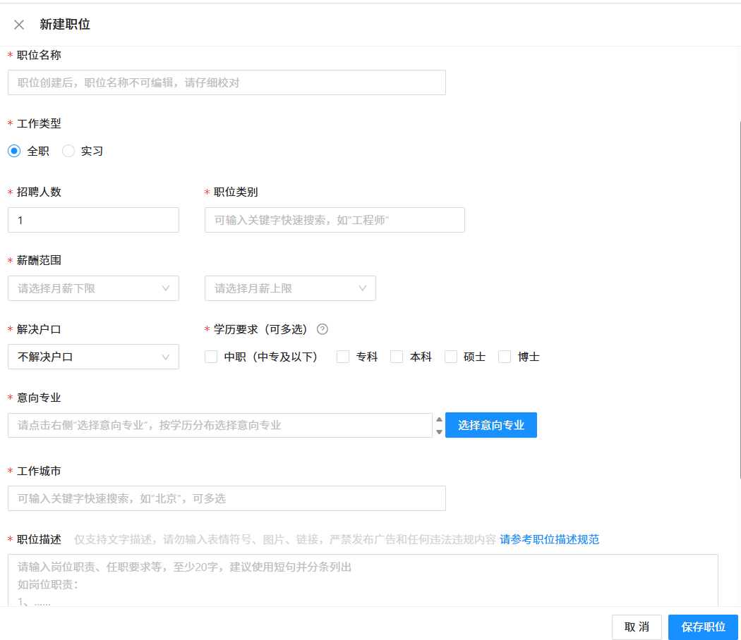 图片15.png