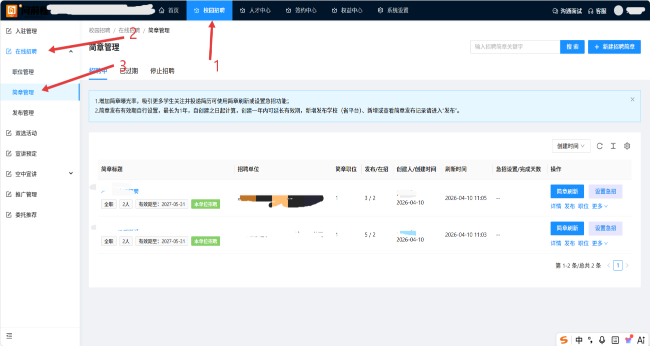图片19.png