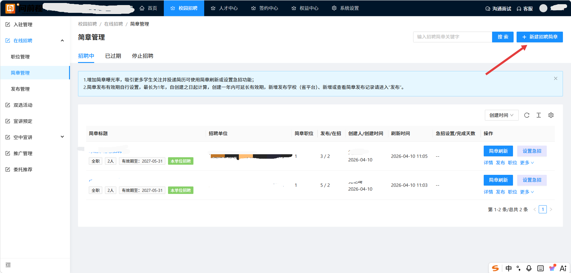 图片20.png