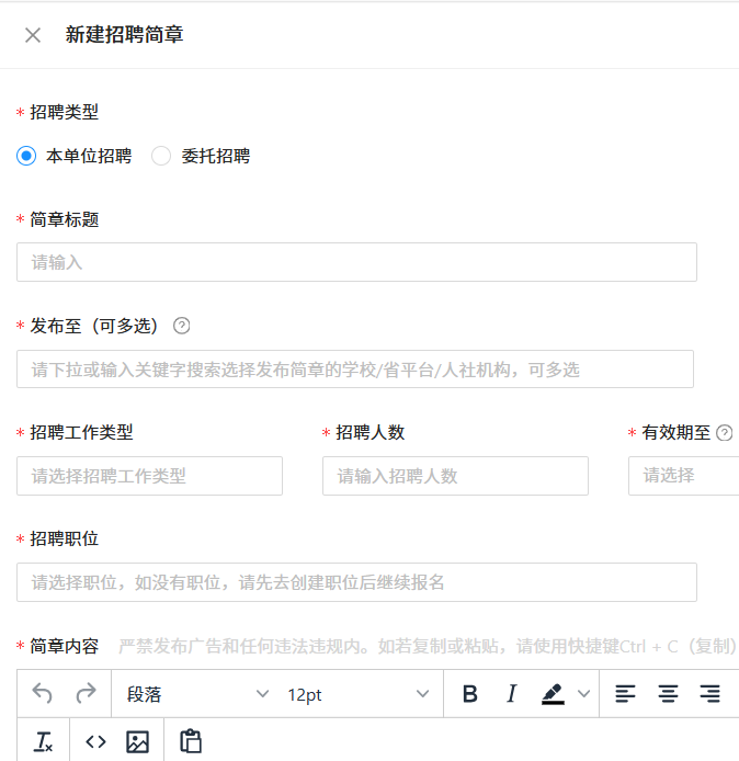 图片21.png
