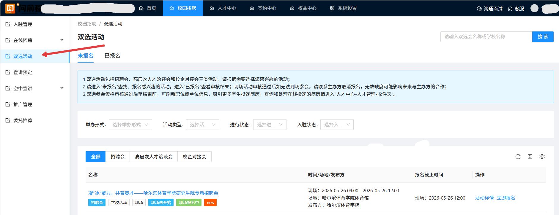 图片22.png