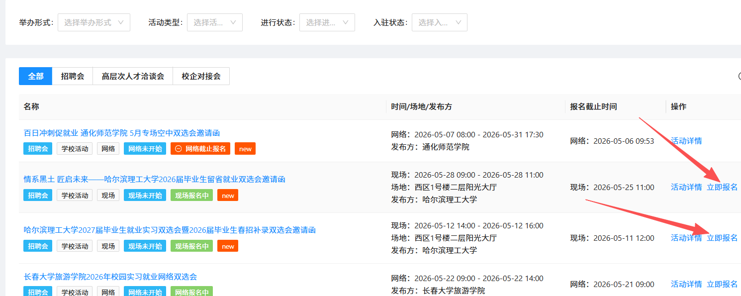 图片23.png