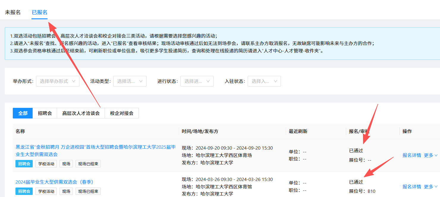 图片25.png