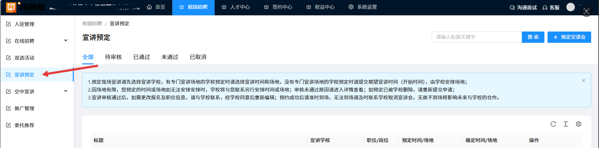 图片26.png
