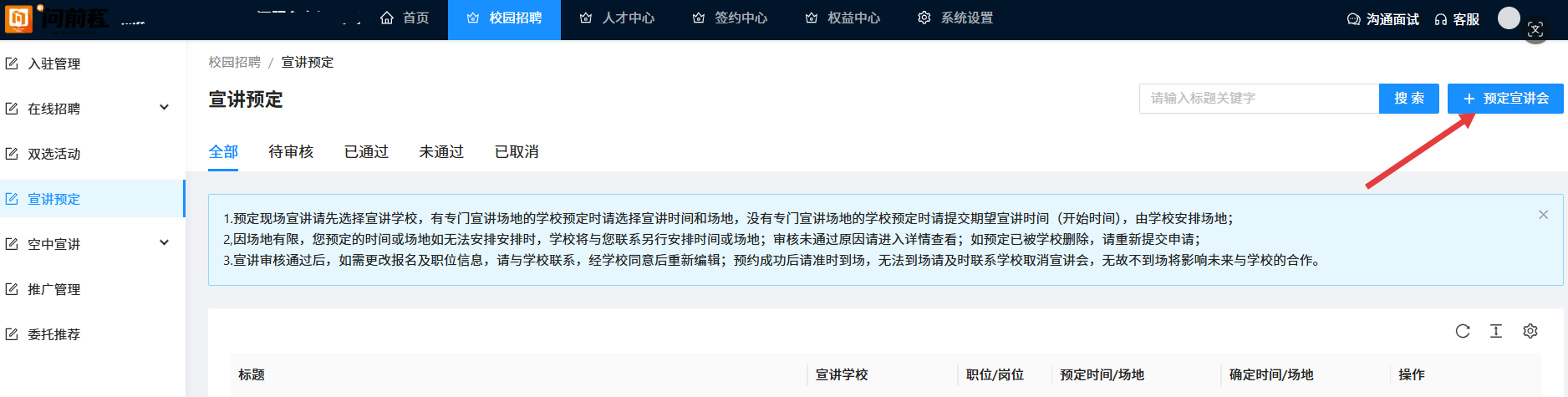 图片27.png