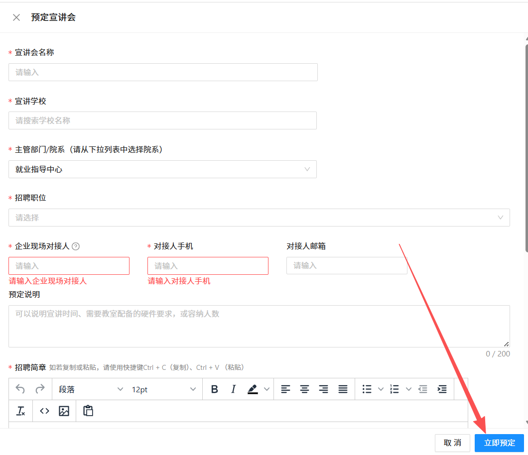 图片28.png