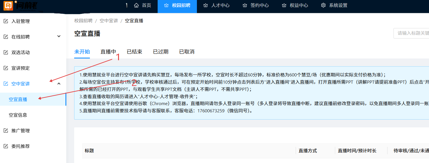 图片30.png