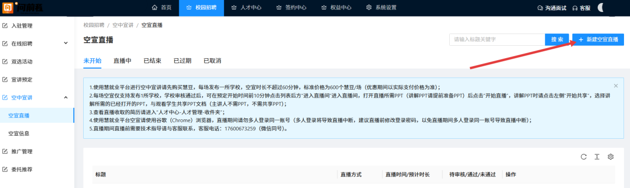 图片31.png