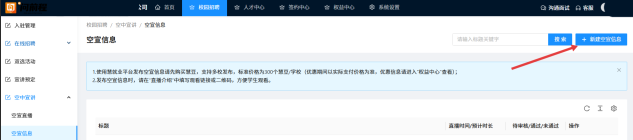 图片33.png