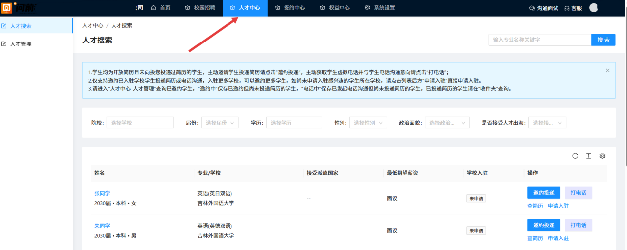 图片34.png