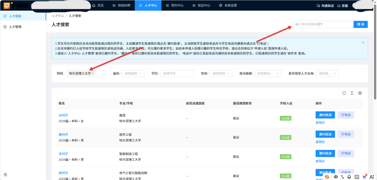 图片35.png