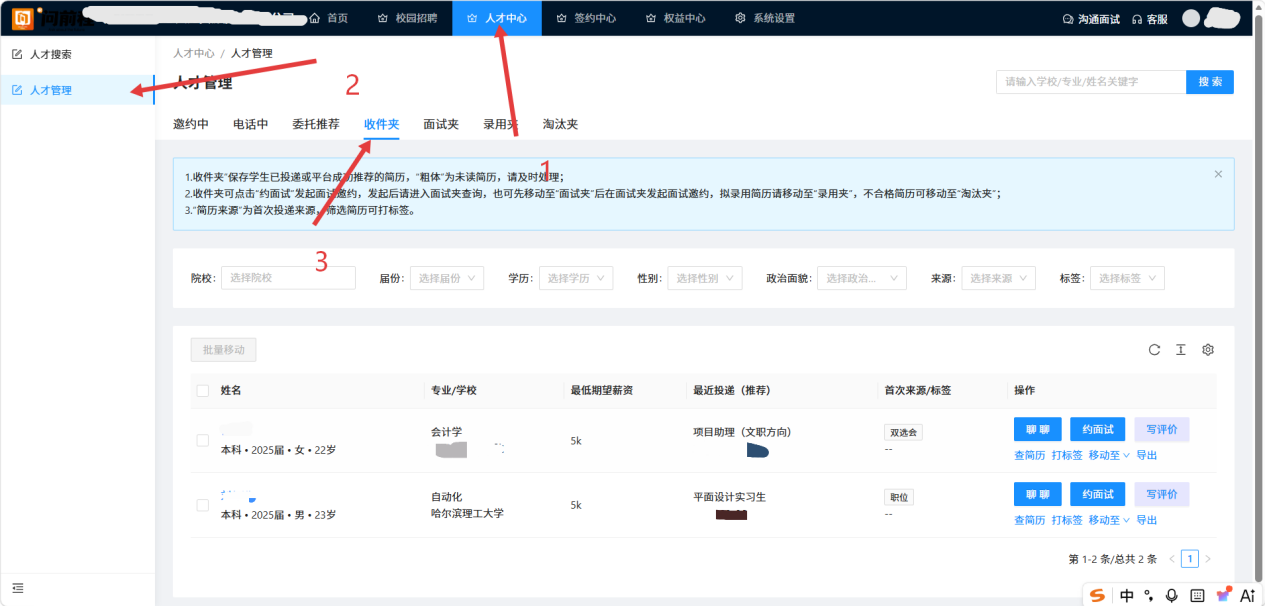 图片37.png