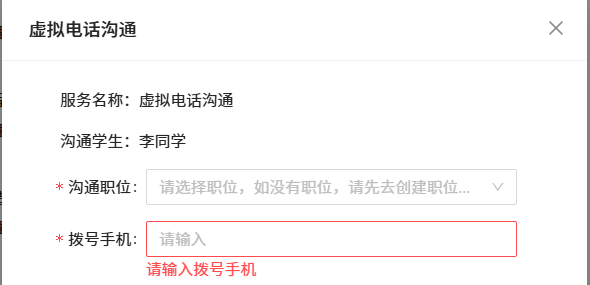 图片39.png