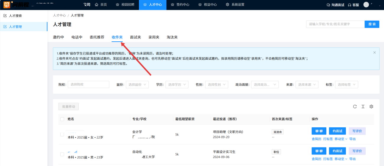图片40.png