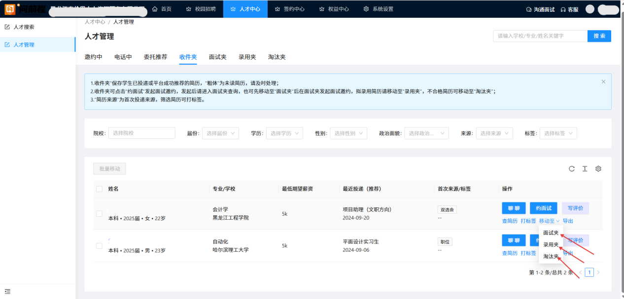 图片41.png