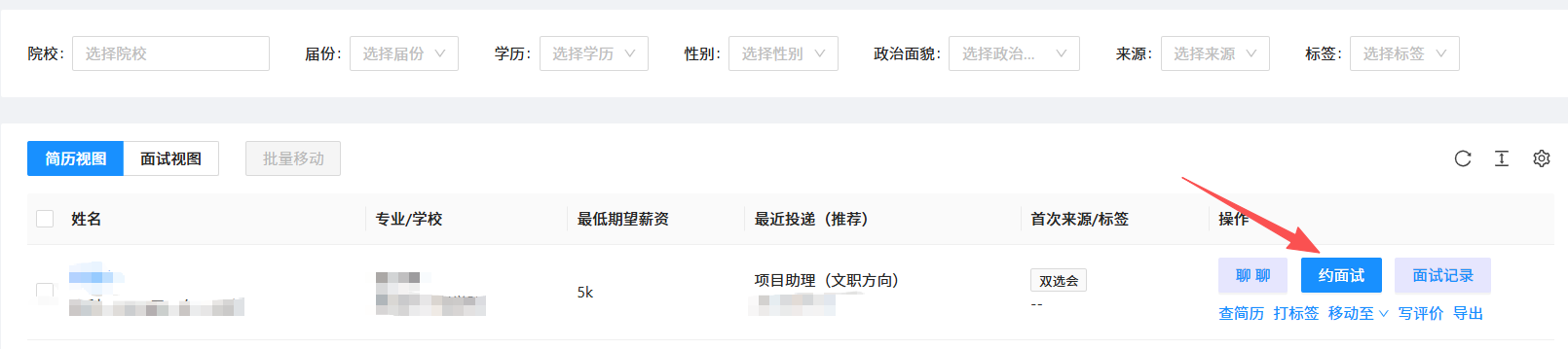 图片42.png