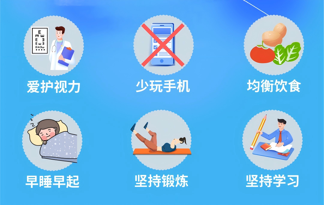 WPS图片(1).png