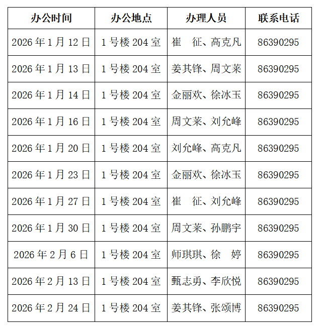 768575d6e55389e03aa76fcbd1e33b8.png 768575d6e55389e03aa76fcbd1e33b8.png