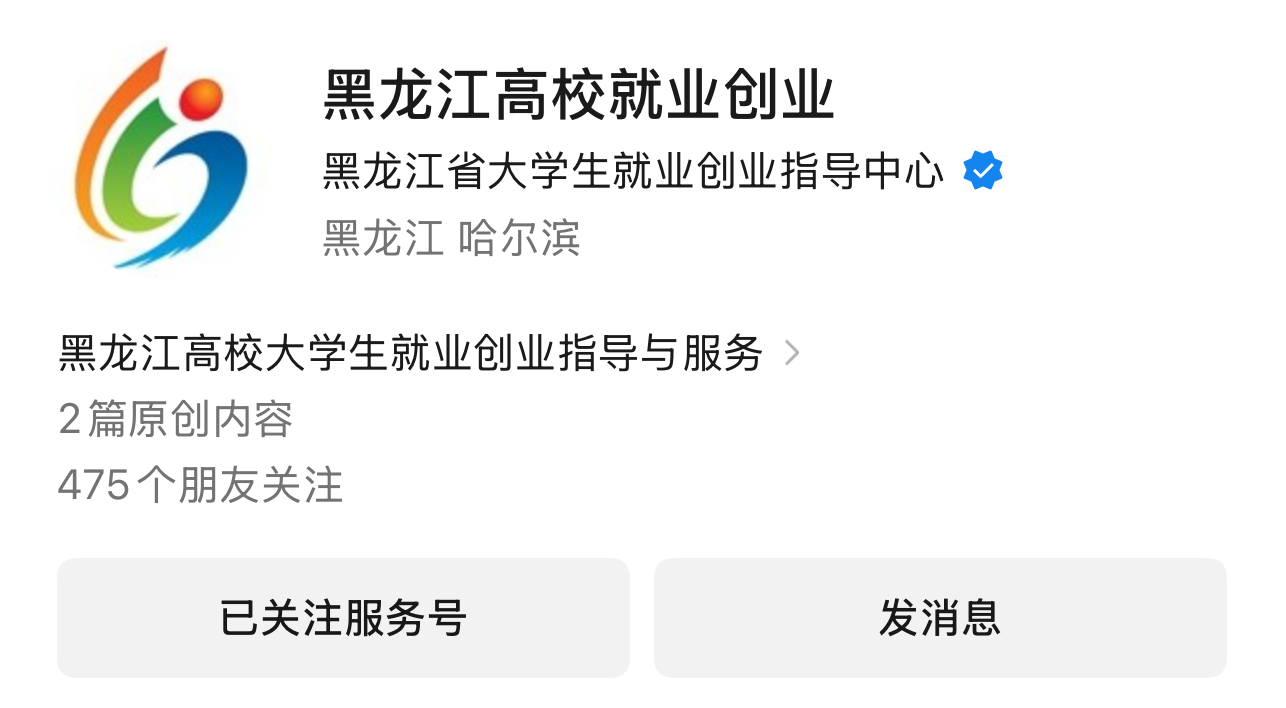 图片14.png
