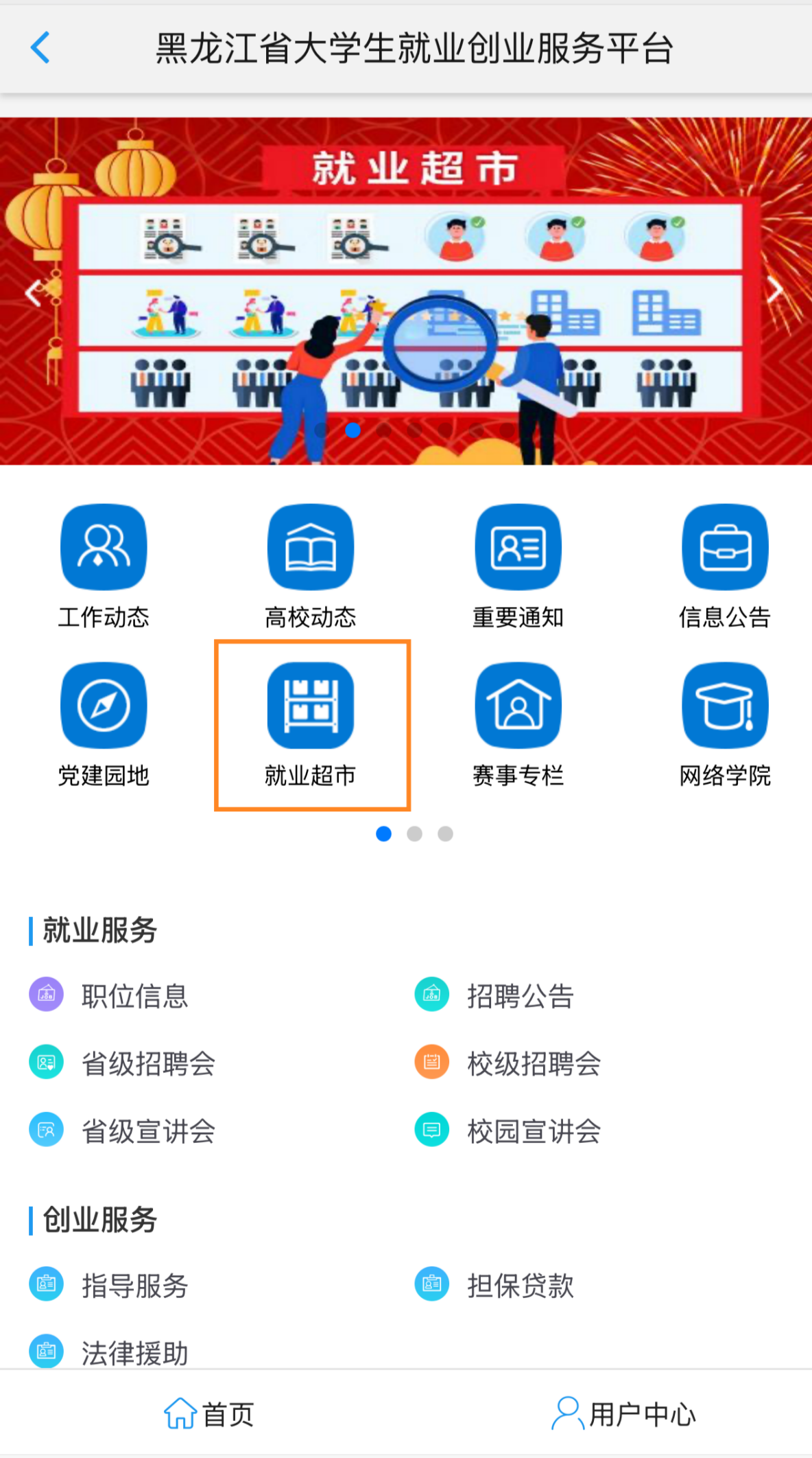 图片16.png