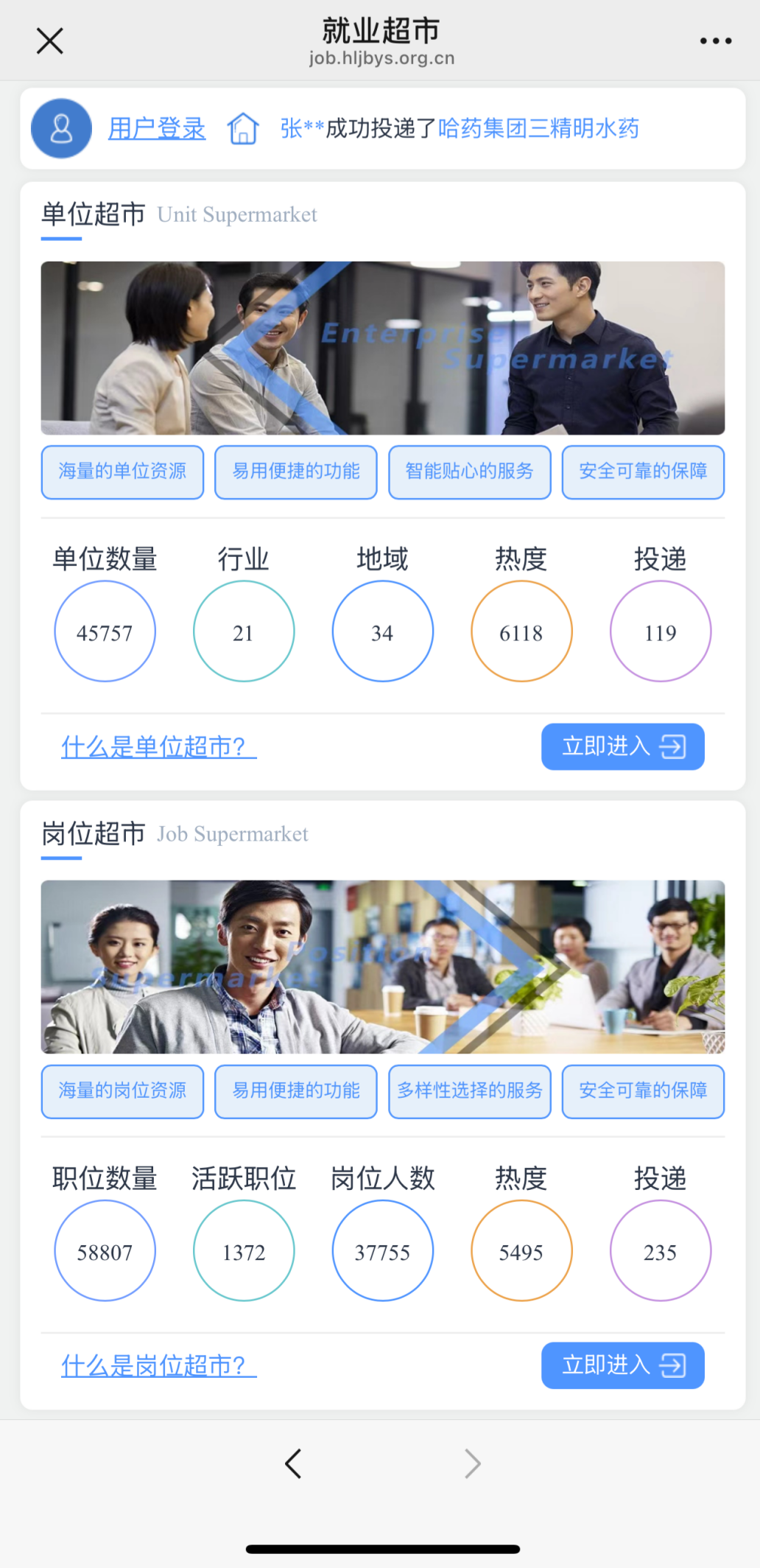 图片17.png
