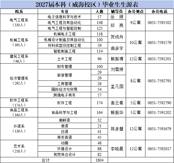 c7547fc4-2db6-4333-952e-909813d1293d.png